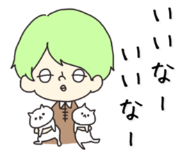 a cute blank face 2 sticker #12305119