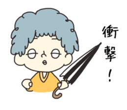 a cute blank face 2 sticker #12305120