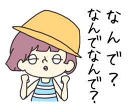 a cute blank face 2 sticker #12305122