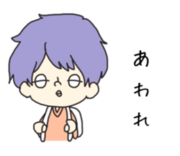 a cute blank face 2 sticker #12305123