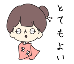 a cute blank face 2 sticker #12305124