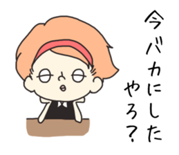 a cute blank face 2 sticker #12305125