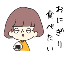 a cute blank face 2 sticker #12305127