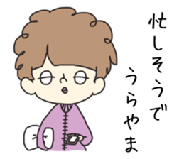 a cute blank face 2 sticker #12305128