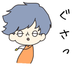 a cute blank face 2 sticker #12305130