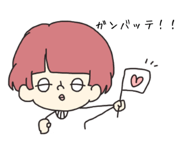 a cute blank face 2 sticker #12305131