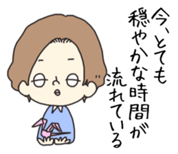 a cute blank face 2 sticker #12305132