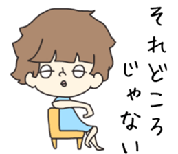 a cute blank face 2 sticker #12305133