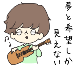 a cute blank face 2 sticker #12305134