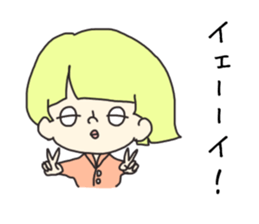 a cute blank face 2 sticker #12305135