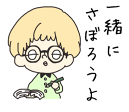 a cute blank face 2 sticker #12305138