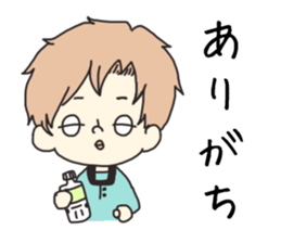 a cute blank face 2 sticker #12305139