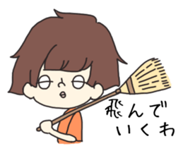 a cute blank face 2 sticker #12305141