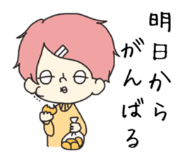 a cute blank face 2 sticker #12305142