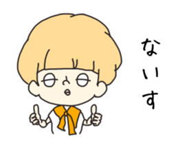 a cute blank face 2 sticker #12305143