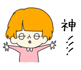 a cute blank face 2 sticker #12305144