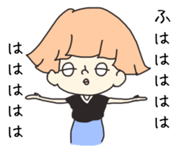 a cute blank face 2 sticker #12305145