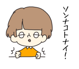 a cute blank face 2 sticker #12305146