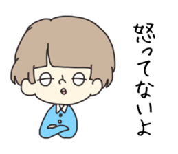 a cute blank face 2 sticker #12305149