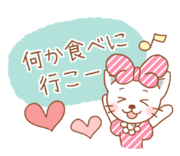 The cat which promises a meal sticker #12305151