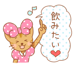 The cat which promises a meal sticker #12305156