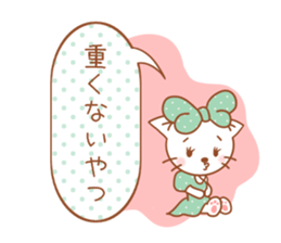 The cat which promises a meal sticker #12305160