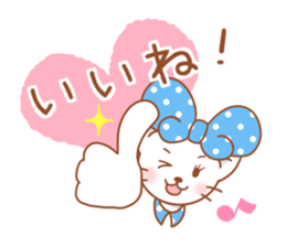 The cat which promises a meal sticker #12305166