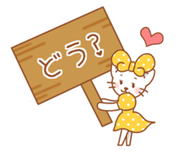 The cat which promises a meal sticker #12305168