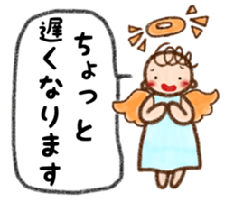 Sweet Little Angel ver.2 sticker #12305335