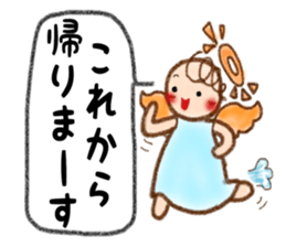 Sweet Little Angel ver.2 sticker #12305337
