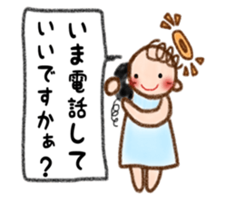 Sweet Little Angel ver.2 sticker #12305339