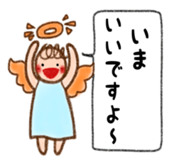 Sweet Little Angel ver.2 sticker #12305340