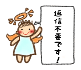 Sweet Little Angel ver.2 sticker #12305344