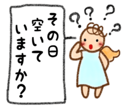 Sweet Little Angel ver.2 sticker #12305345