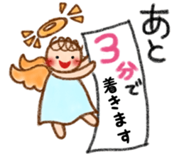 Sweet Little Angel ver.2 sticker #12305361