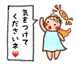 Sweet Little Angel ver.2 sticker #12305362