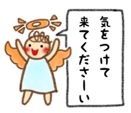 Sweet Little Angel ver.2 sticker #12305363