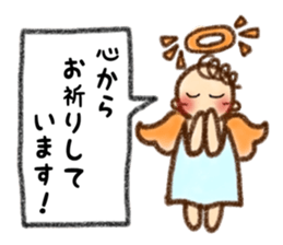 Sweet Little Angel ver.2 sticker #12305366