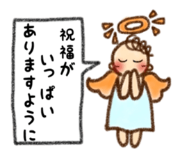 Sweet Little Angel ver.2 sticker #12305367