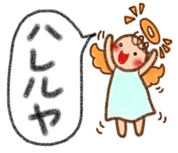 Sweet Little Angel ver.2 sticker #12305368