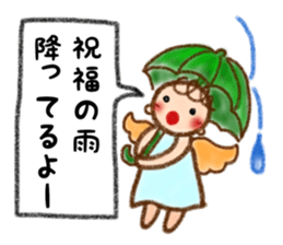Sweet Little Angel ver.2 sticker #12305369