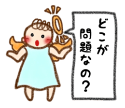 Sweet Little Angel ver.2 sticker #12305370