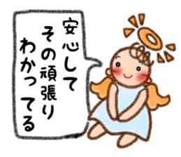 Sweet Little Angel ver.2 sticker #12305371