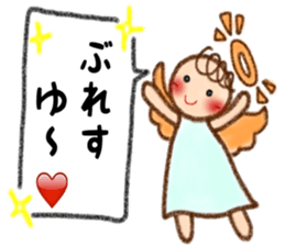 Sweet Little Angel ver.2 sticker #12305373