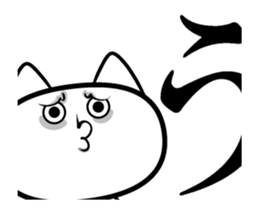 Cats move sticker #12305376