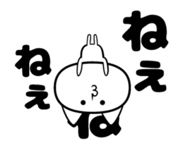 Cats move sticker #12305387