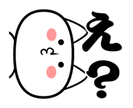 Cats move sticker #12305390