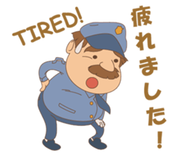 Fatty Police sticker #12305543