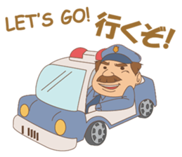 Fatty Police sticker #12305546