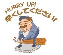 Fatty Police sticker #12305548